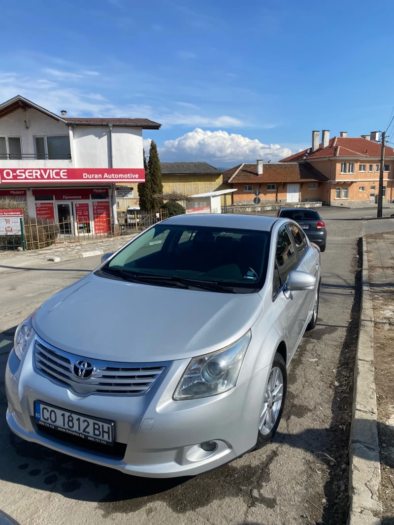 Toyota Avensis, снимка 1 - Автомобили и джипове - 49137965