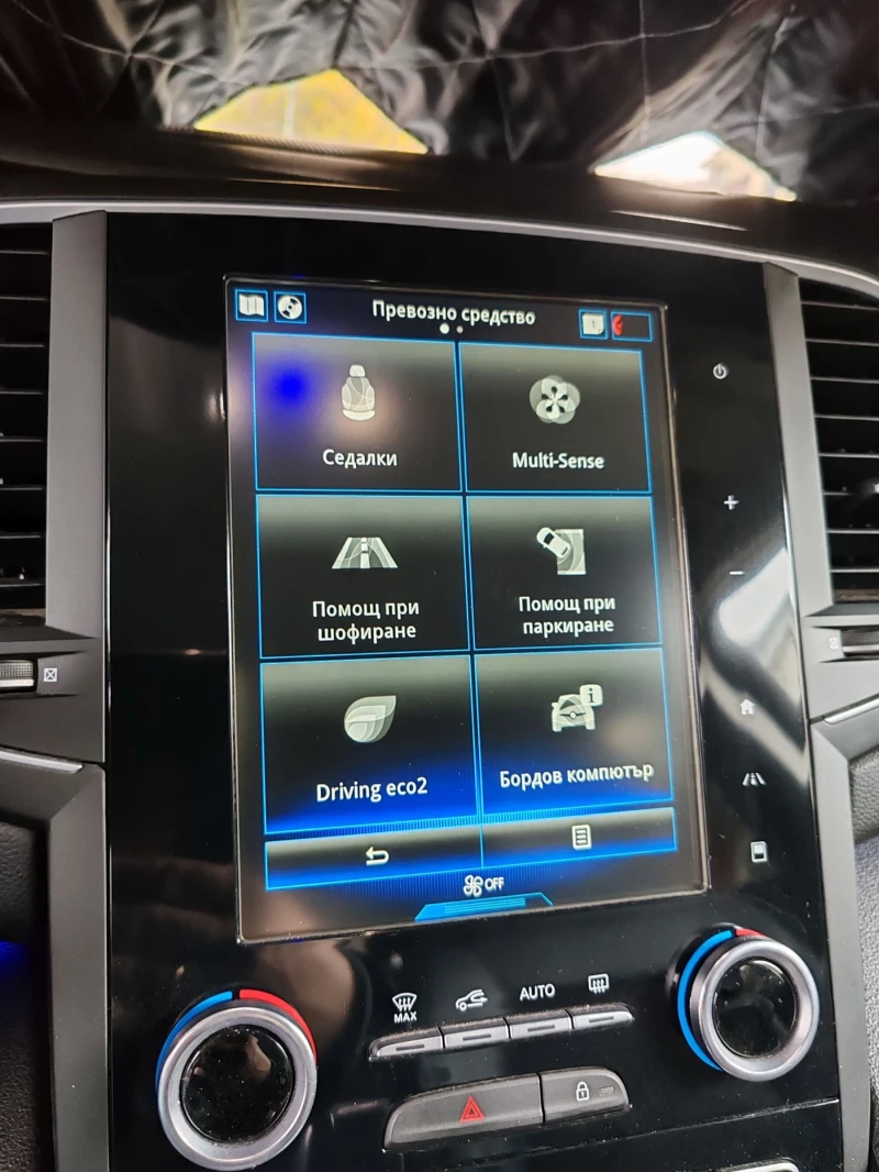 Renault Talisman 1.6dci 130 к.с., снимка 17 - Автомобили и джипове - 52645468