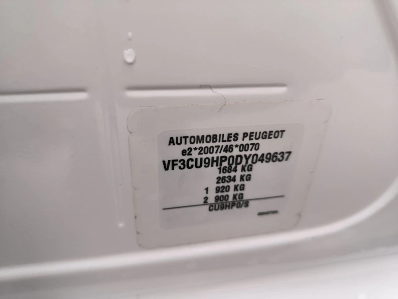 Peugeot 2008 1.6d-Navi-Panorama-Euro-5B, снимка 10 - Автомобили и джипове - 52322092