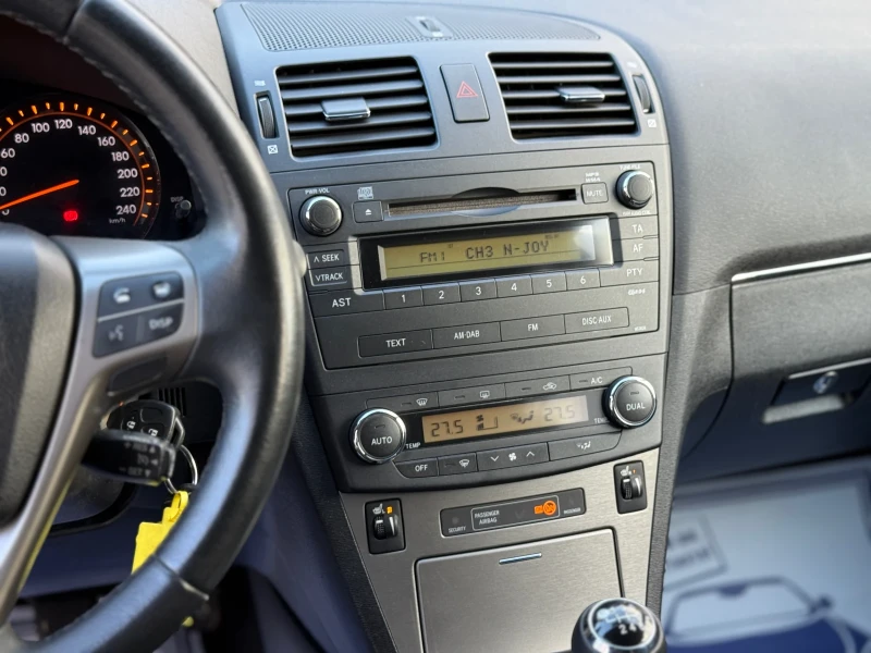 Toyota Avensis 1.8-147КС / 6 СКОРОСТИ / КСЕНОН / КАТО НОВА, снимка 11 - Автомобили и джипове - 52616854