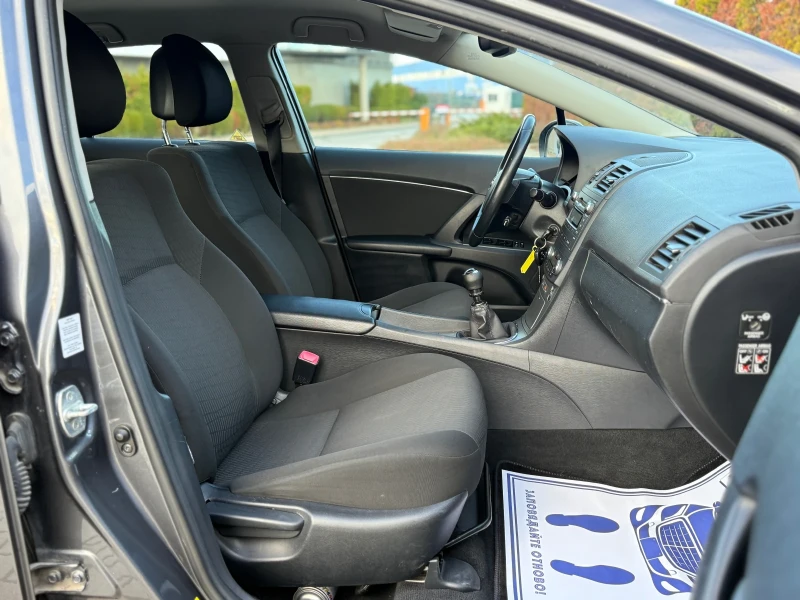 Toyota Avensis 1.8-147КС / 6 СКОРОСТИ / КСЕНОН / КАТО НОВА, снимка 8 - Автомобили и джипове - 52616854