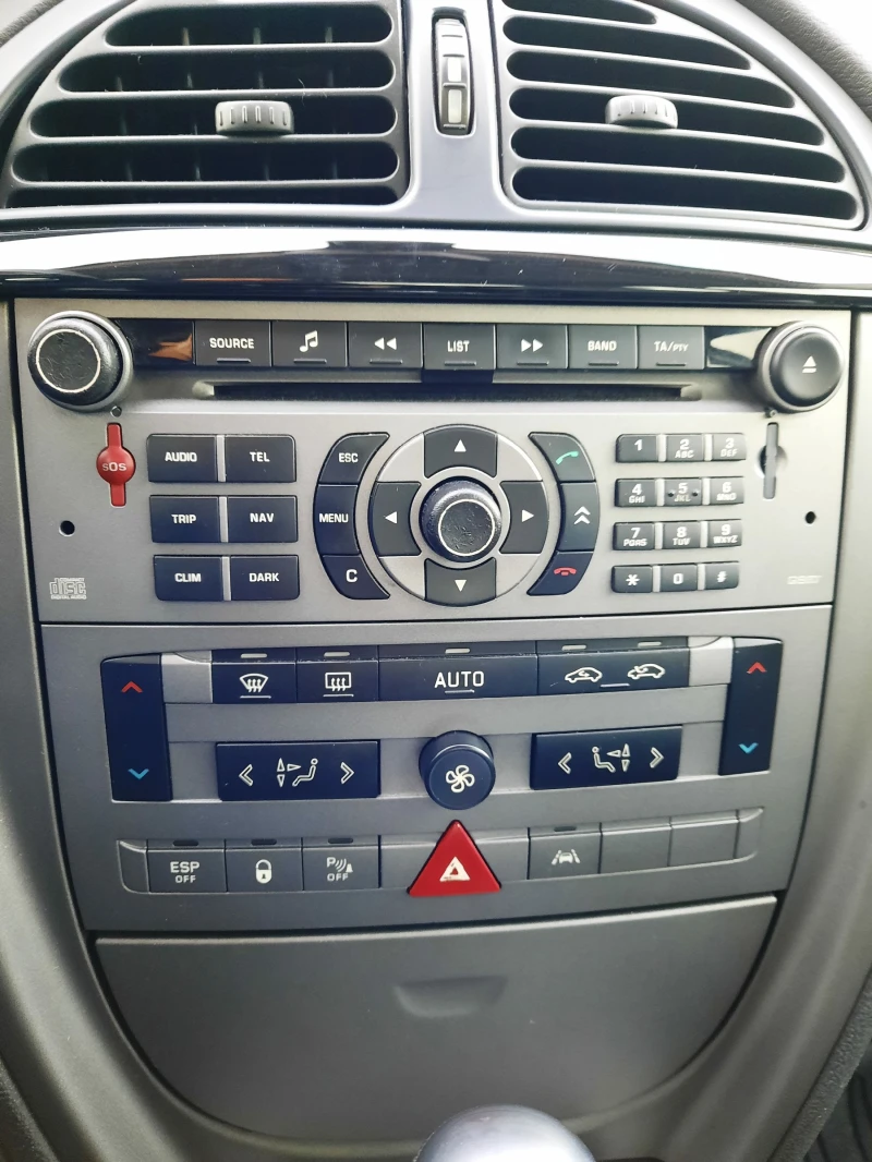 Citroen C5 2.2 HDI 133 к.с. Exclusive, снимка 10 - Автомобили и джипове - 53159293