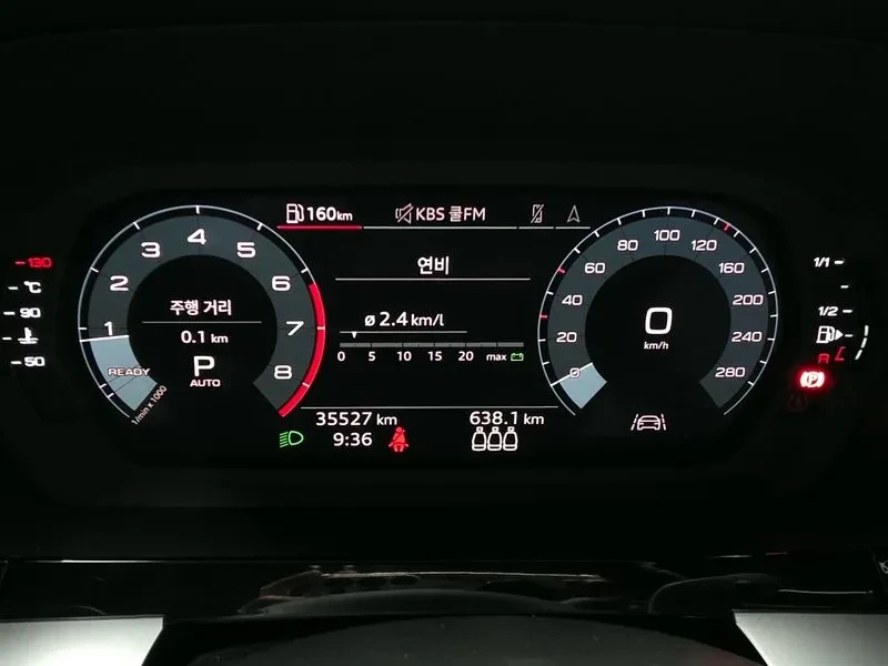 Audi A3 2.0 TFSI, снимка 8 - Автомобили и джипове - 54139372