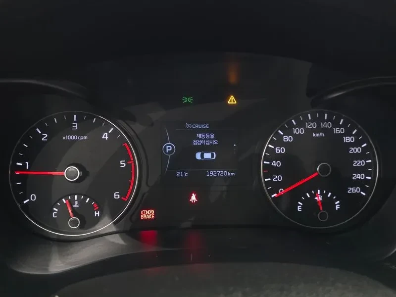 Kia K5 1.7 Diesel Sx Prestige | Mobile.bg � ����������� 8
