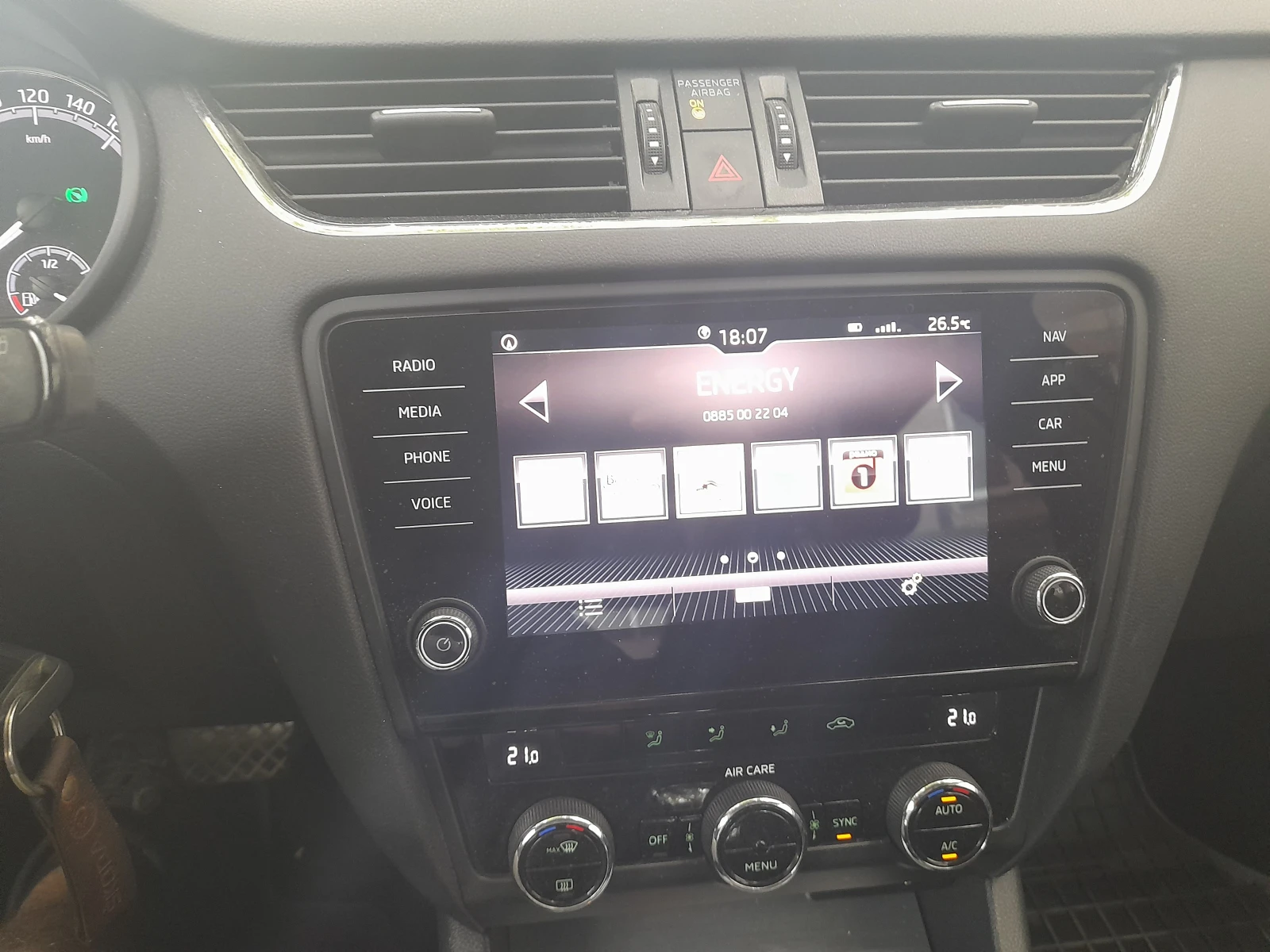 Skoda Octavia  - изображение 8