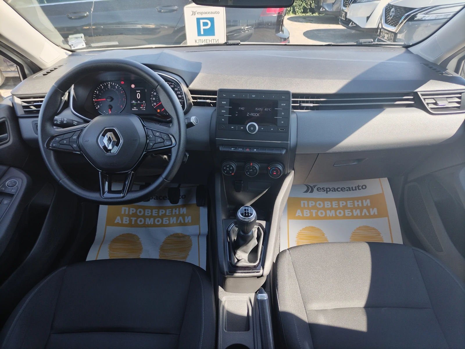 Renault Clio 1.0TCe/ 100к.с./Life - изображение 8