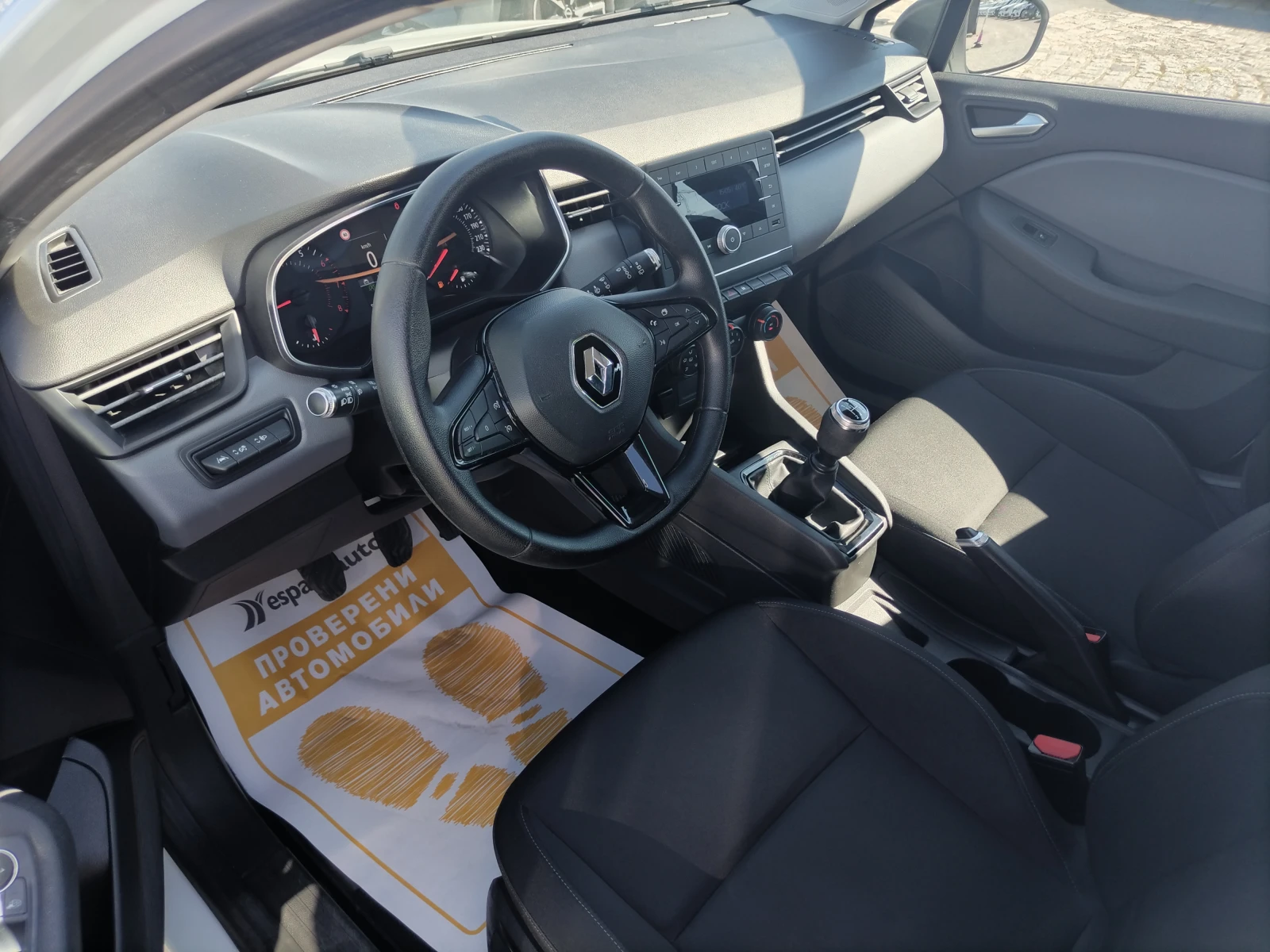 Renault Clio 1.0TCe/ 100�.�./Life | Mobile.bg � ����������� 11