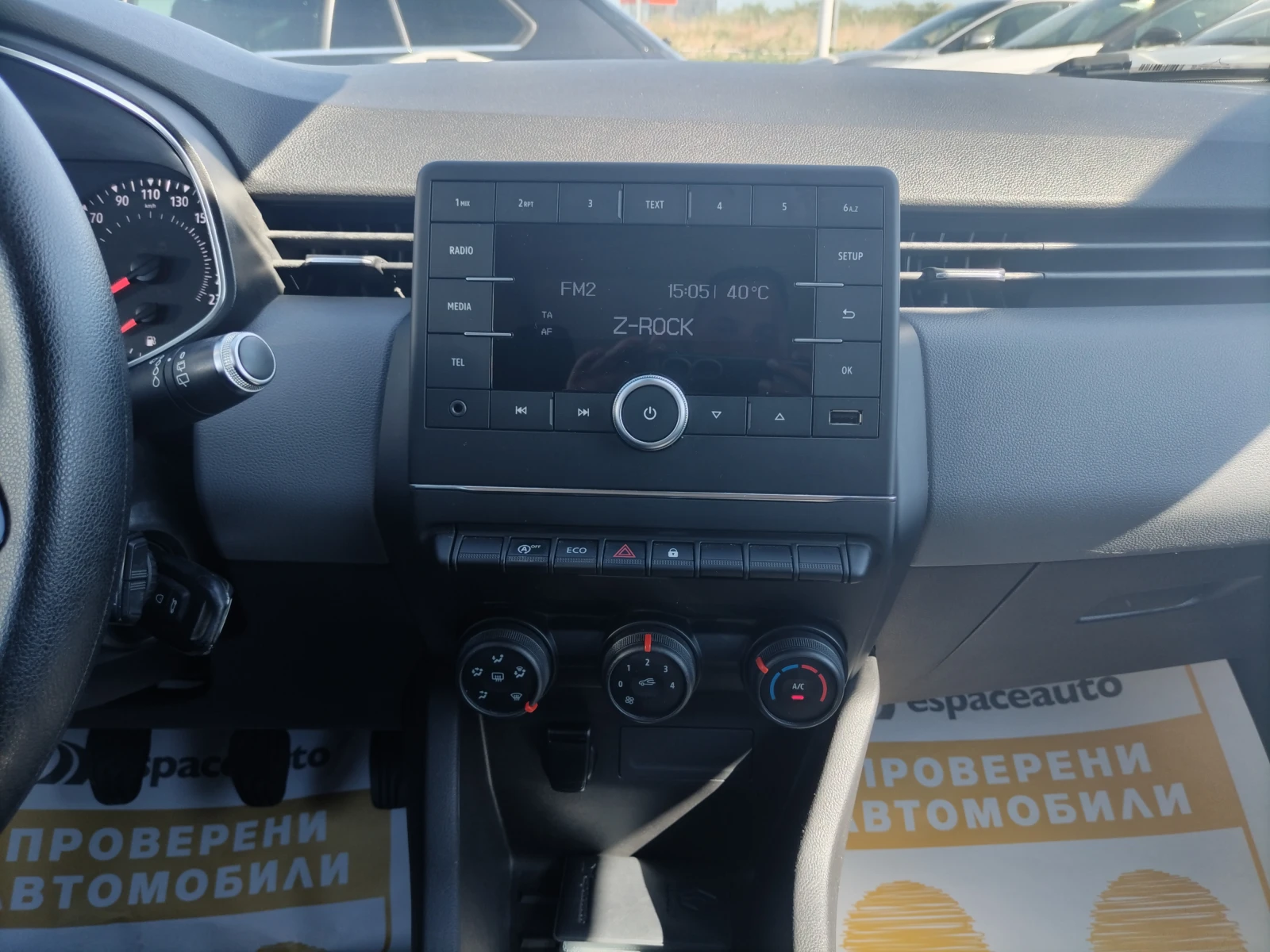 Renault Clio 1.0TCe/ 100к.с./Life - изображение 10