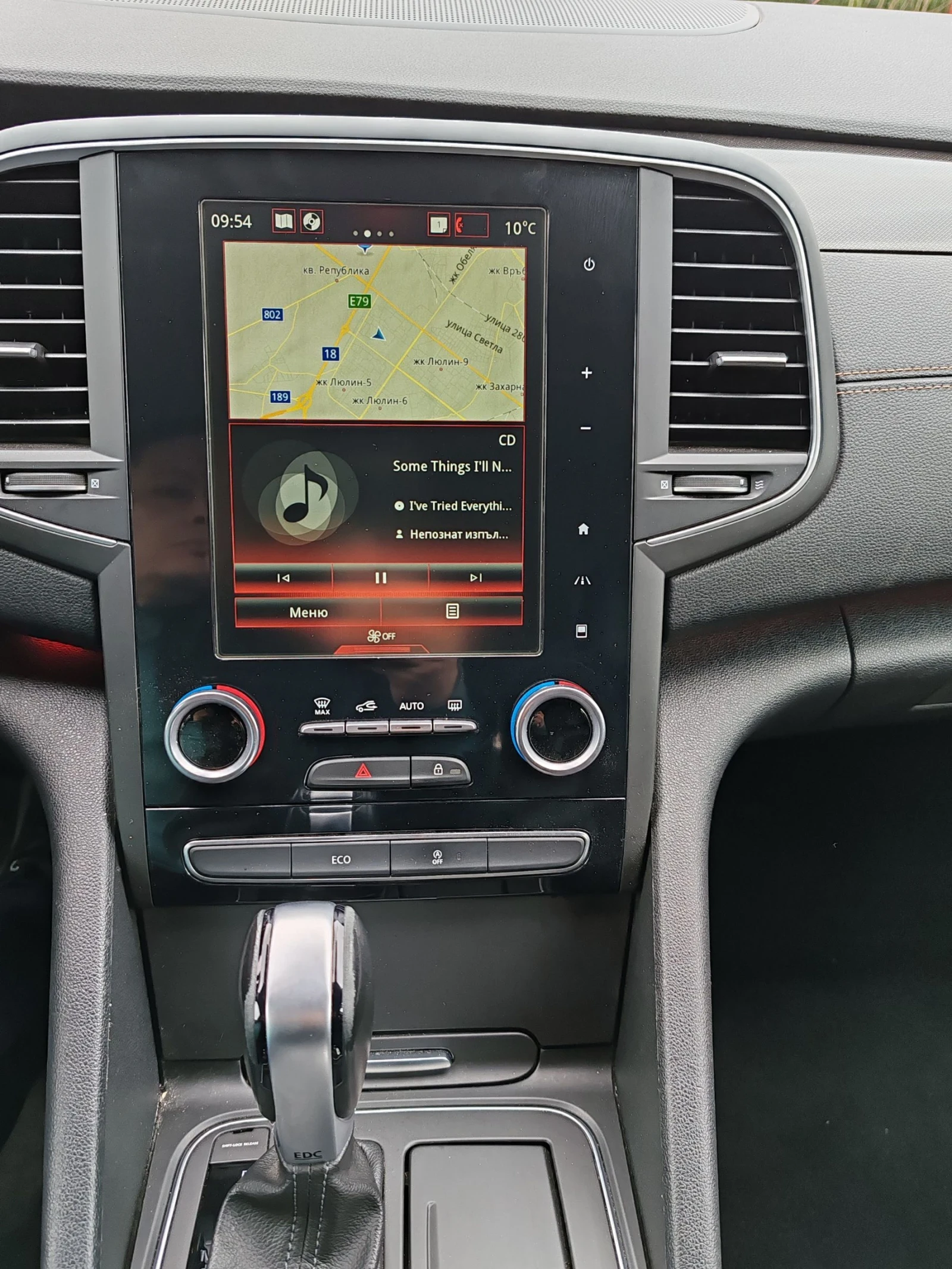 Renault Talisman 1.6dci 130 к.с. - изображение 6