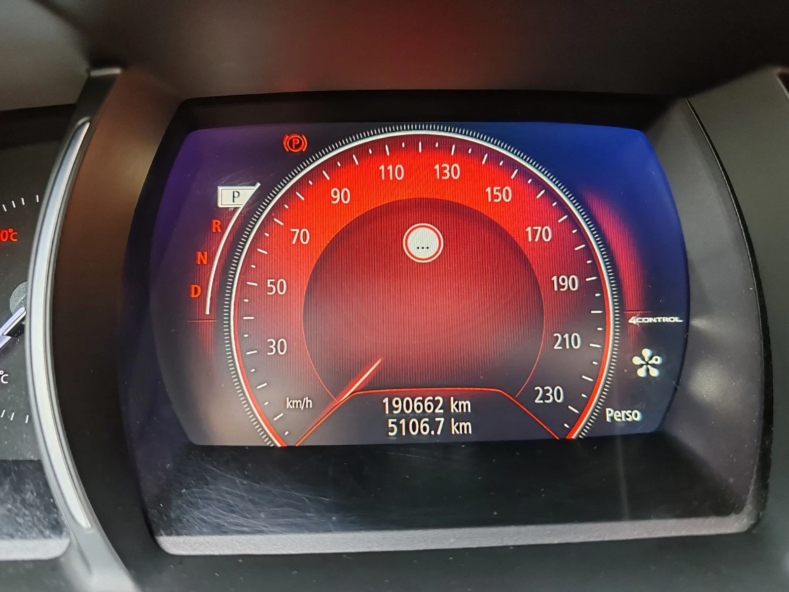 Renault Talisman 1.6dci 130 к.с. - изображение 5