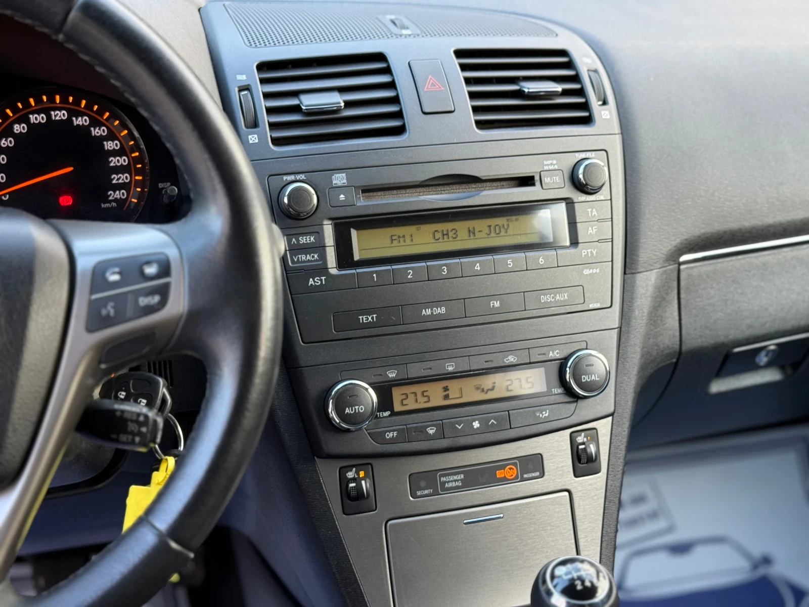 Toyota Avensis 1.8-147�� / 6 �������� / ������ / ���� ���� | Mobile.bg � ����������� 11