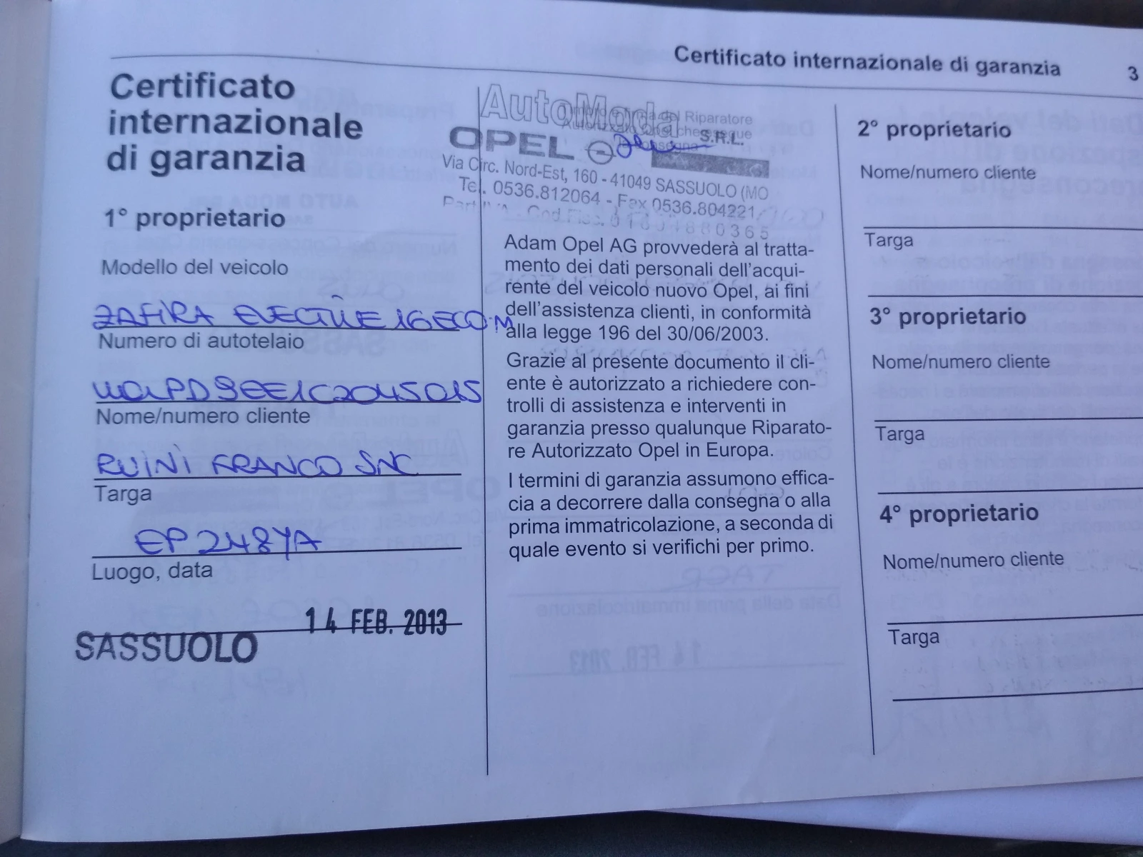 Opel Zafira  1, 6 ������/�����/������ | Mobile.bg � ����������� 13