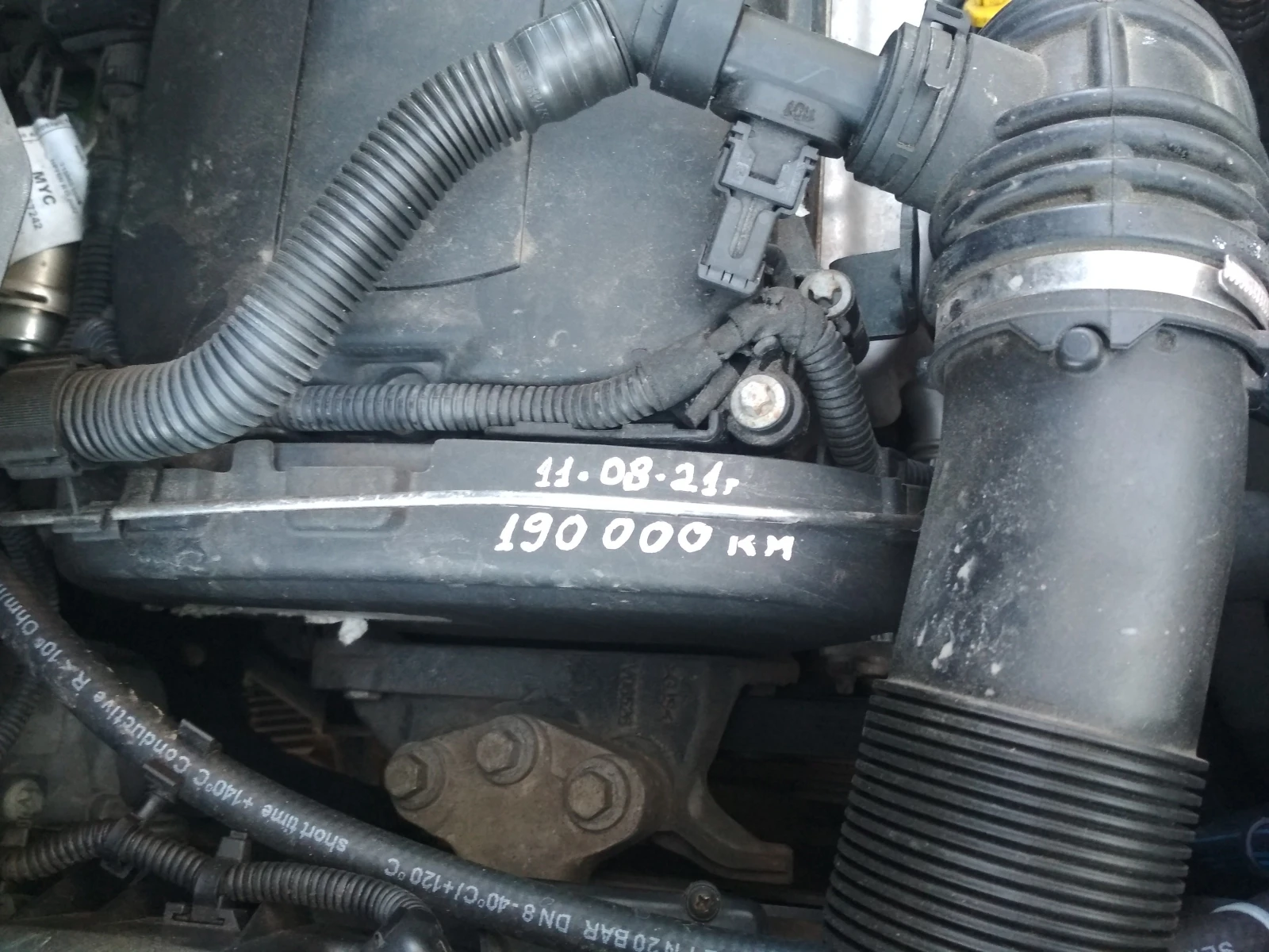 Opel Zafira  1, 6 ������/�����/������ | Mobile.bg � ����������� 12