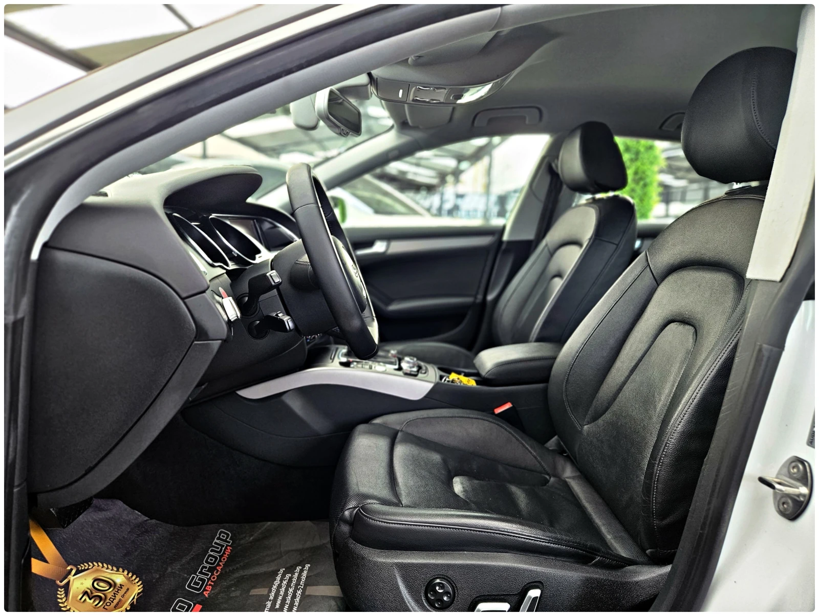 Audi A5 S-LINE/DISTR/BANG&OLUFSEN/�������/�����/����RY/LIZ | Mobile.bg � ����������� 15