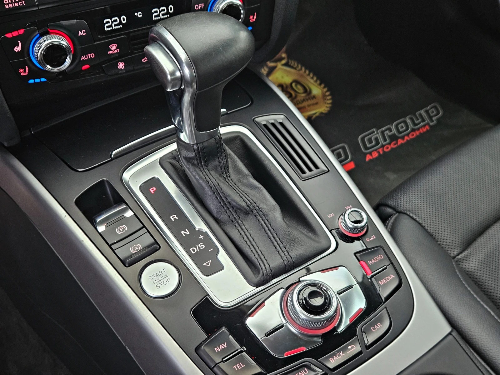 Audi A5 S-LINE/DISTR/BANG&OLUFSEN/�������/�����/����RY/LIZ | Mobile.bg � ����������� 11