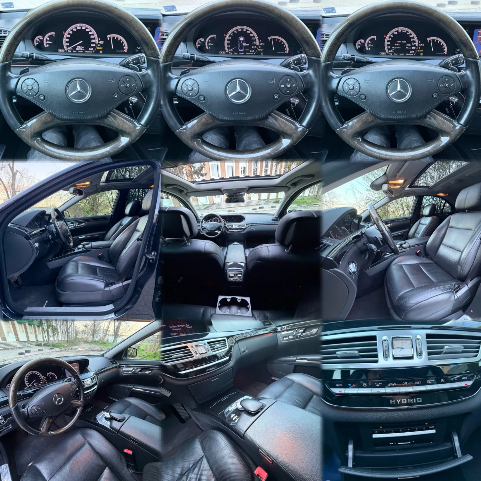 Mercedes-Benz S 400 S 400 HYBRID GAZ, снимка 14 - Автомобили и джипове - 54131935