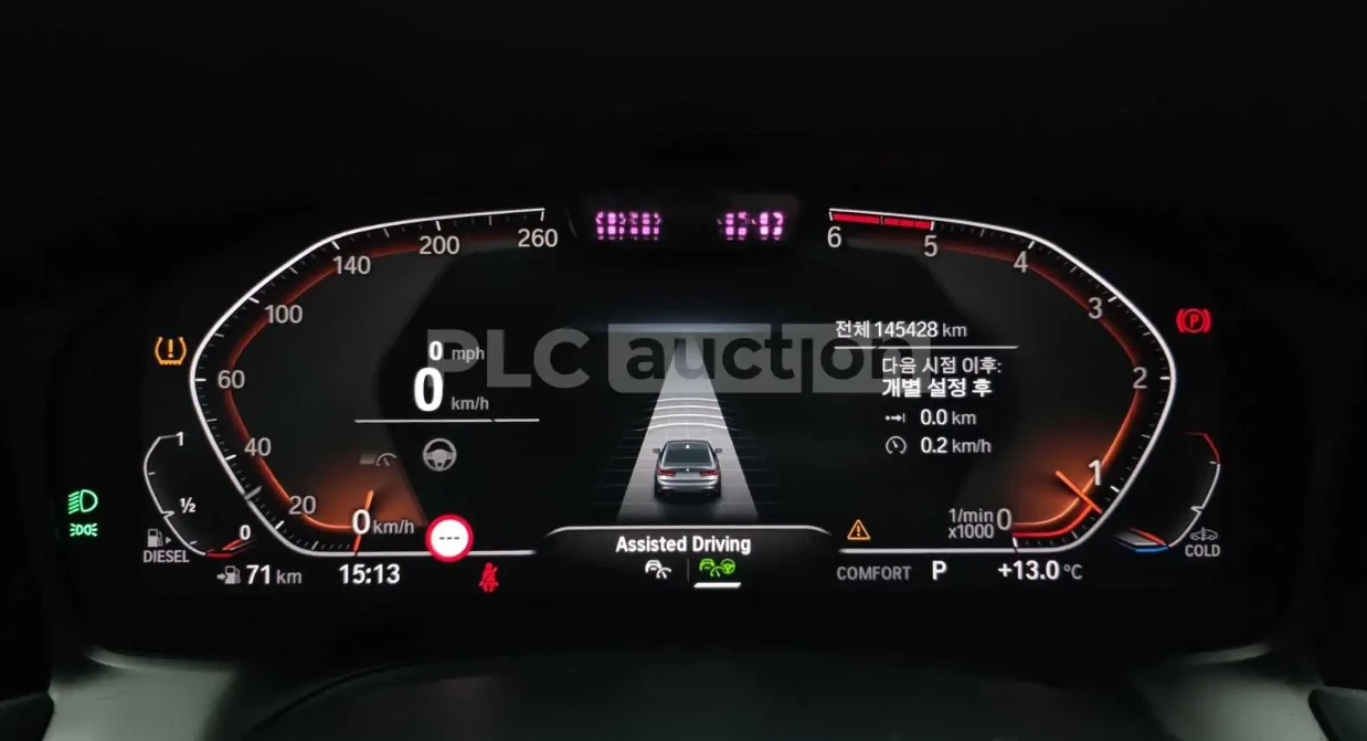 BMW 320 M package/Harman Kardon/360 КАМЕРИ/FULL!, снимка 9 - Автомобили и джипове - 54248622