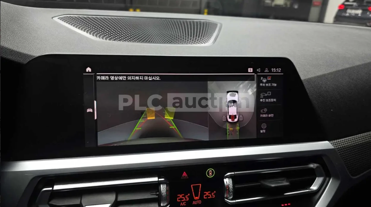 BMW 320 M package/Harman Kardon/360 КАМЕРИ/FULL!, снимка 11 - Автомобили и джипове - 54248622