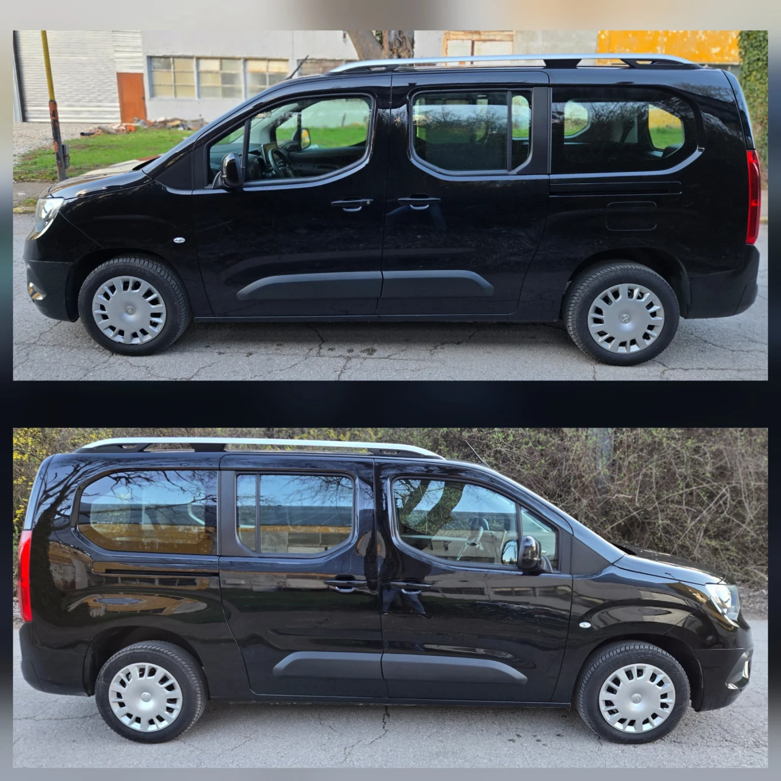 Opel Combo 7 �����/��������� | Mobile.bg � ����������� 7