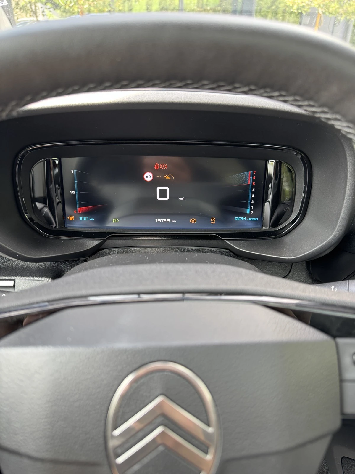 Citroen Berlingo XTR, снимка 14 - Автомобили и джипове - 54911715