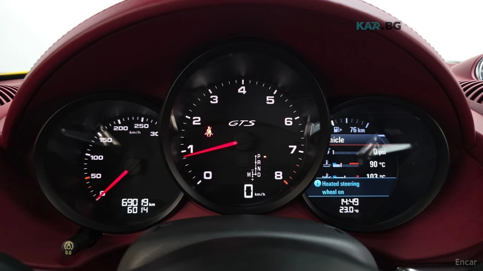 Porsche Cayman 718* 2.5* GTS* CHRONO* ОБДУХВАНЕ* КАМЕРА* , снимка 7 - Автомобили и джипове - 55414939