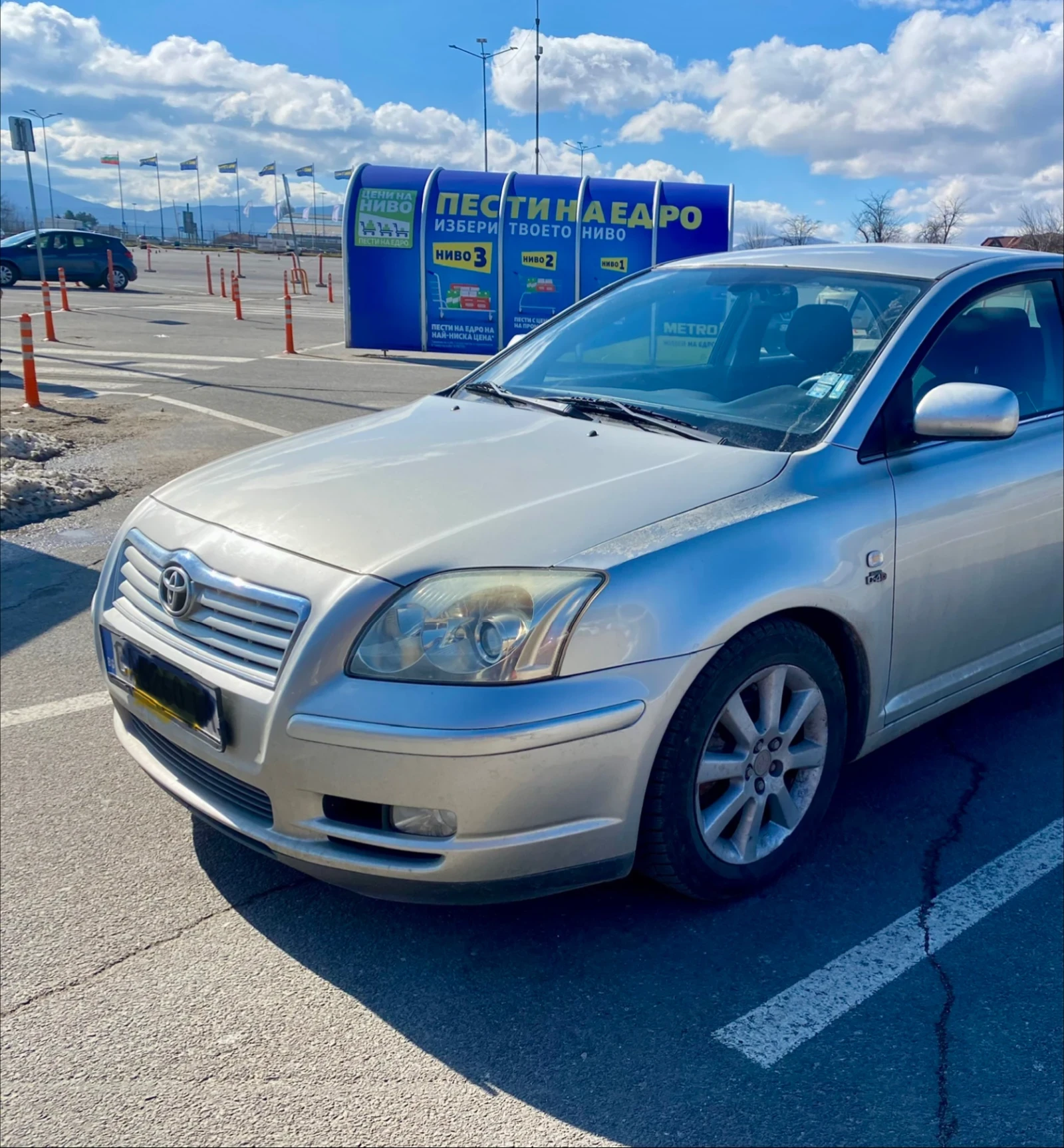 Toyota Avensis D4D, снимка 5 - Автомобили и джипове - 55669346