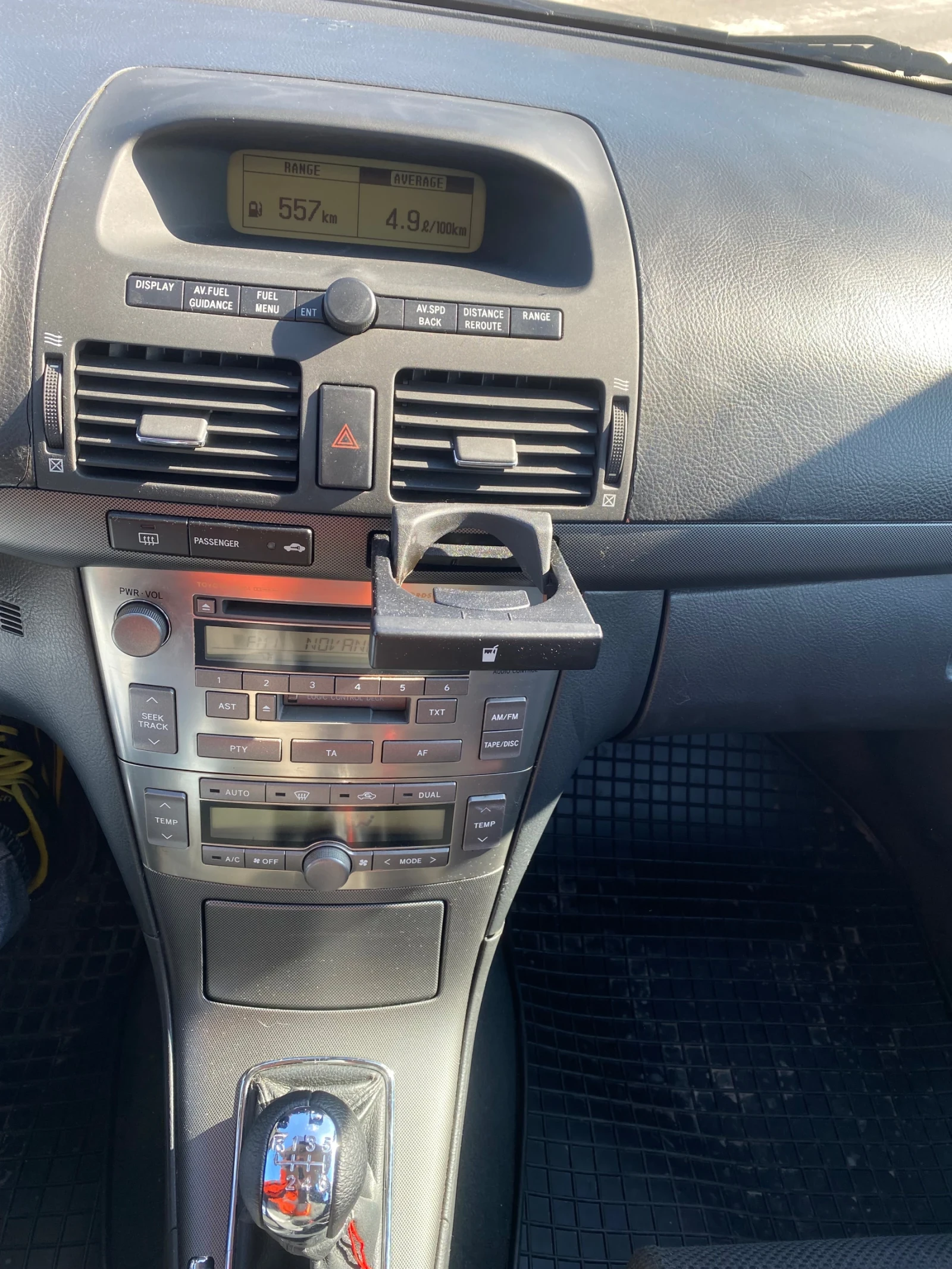 Toyota Avensis D4D, снимка 7 - Автомобили и джипове - 55669346