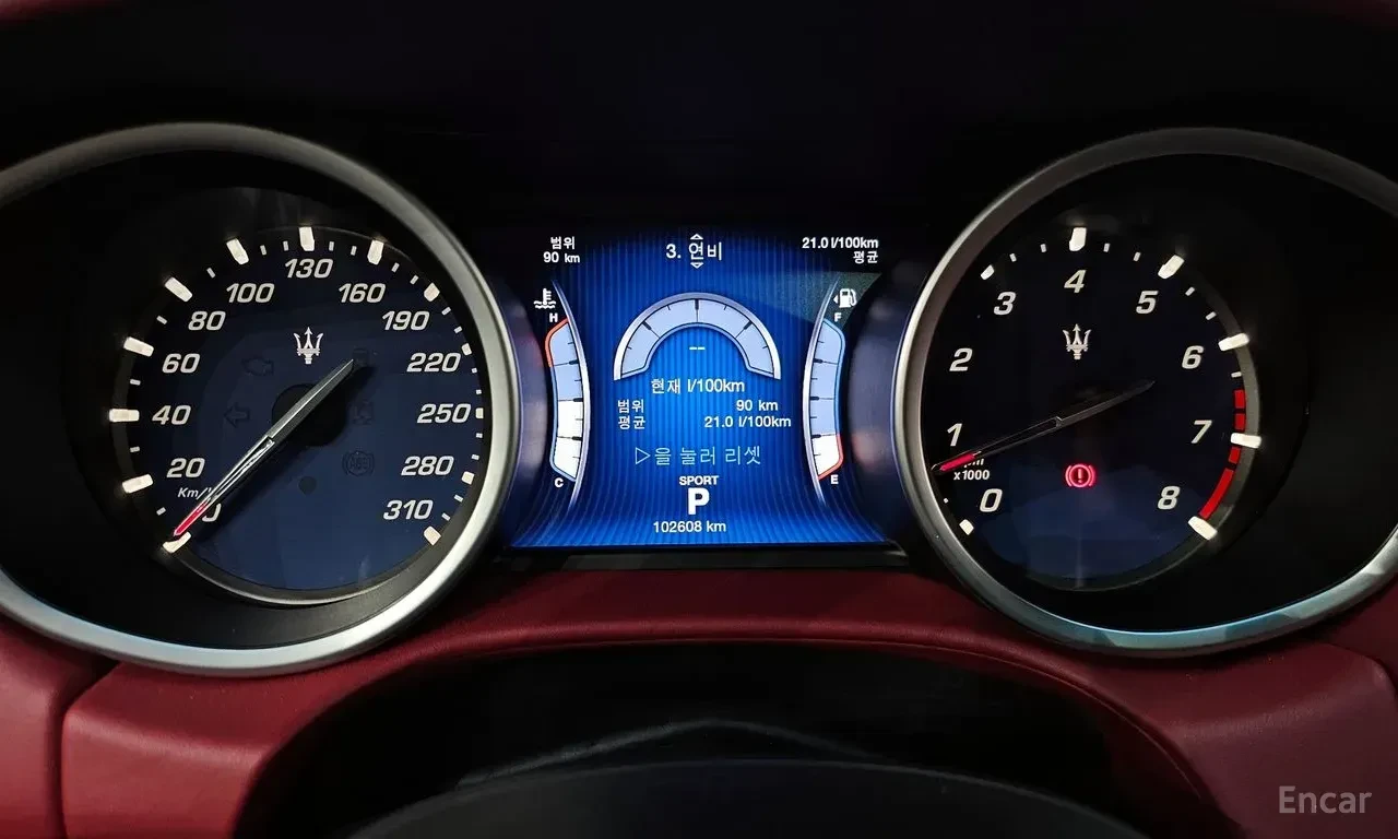 Maserati Ghibli 3.0* S* Q4* ПОДГРЕВ* ОБДУХВАНЕ* LANE* ASSIST* , снимка 11 - Автомобили и джипове - 55823037