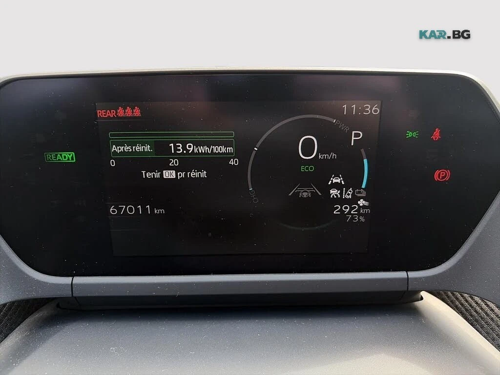 Toyota bZ4X LE* FWD* ПОДГРЕВ* КАМЕРА* KEYLESS, снимка 12 - Автомобили и джипове - 55976955