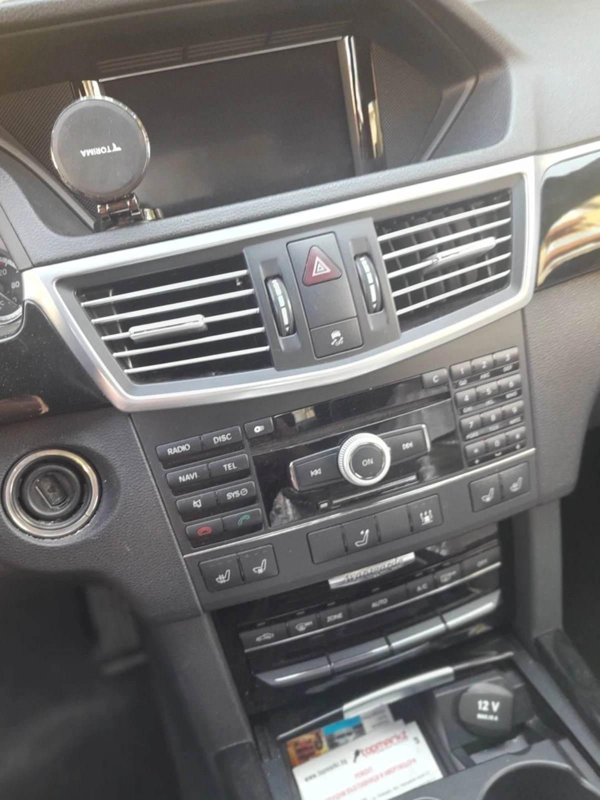 Mercedes-Benz E 350, снимка 10 - Автомобили и джипове - 56058005