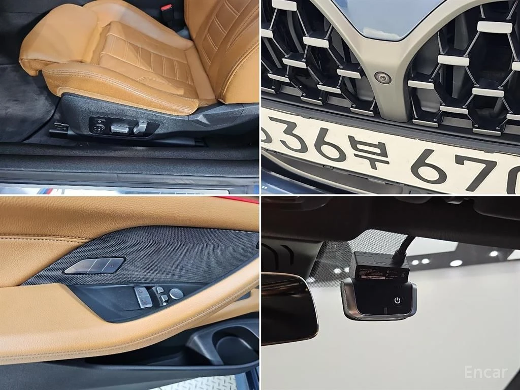 BMW 440 XDRIVE* FIRST* EDITION* BOWER* WILKINS* ДИСТРОНИК*, снимка 7 - Автомобили и джипове - 56300480