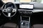 Обява за продажба на BMW 330 M Sport Facelift ~83 000 лв. - изображение 4