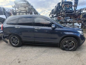 Honda Cr-v 2.0, снимка 3