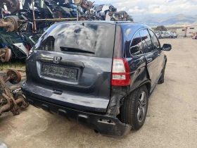 Honda Cr-v 2.0, снимка 5