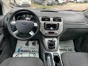 Ford Kuga 2.0TDCI TITANIUM 4X4, снимка 12