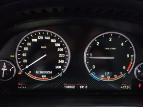 BMW X4 2.0d xDrive, снимка 8