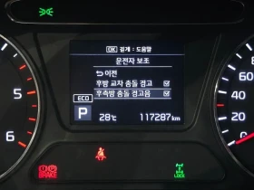 Kia Sorento 2.2 CRDI 4WD - САМО 30% АВАНС, снимка 17