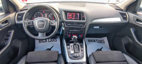 Audi Q5 3.0TDI, снимка 10 - Автомобили и джипове - 45343514