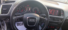 Audi Q5 3.0TDI, снимка 9