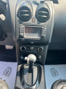 Nissan Qashqai 1.6 Швейцария - 15250 лв. - 50295254 7