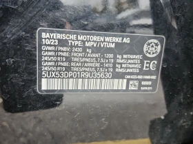 BMW X3 * XDRIVE30I * CARFAX *  | Mobile.bg    7