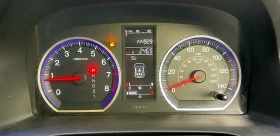 Honda Cr-v 2.0 Бензин, снимка 13