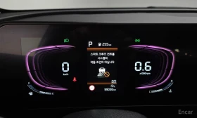 Kia Sportage - 22908 € / 44804.15 лв. - 59644187 8