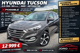 Hyundai Tucson 2.0 CRDI 4x4 FULL | Mobile.bg � ����� ������ 2