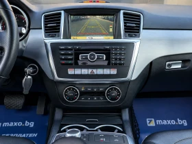 Mercedes-Benz ML 350 AMG LINE| FULL LED| PANO| CAMERA| СОБСТВЕН ЛИЗИНГ | Auto.bg — изображение 10