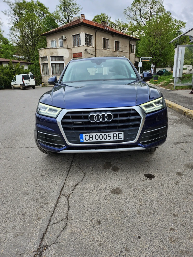 Audi Q5, снимка 1 - Автомобили и джипове - 47890667