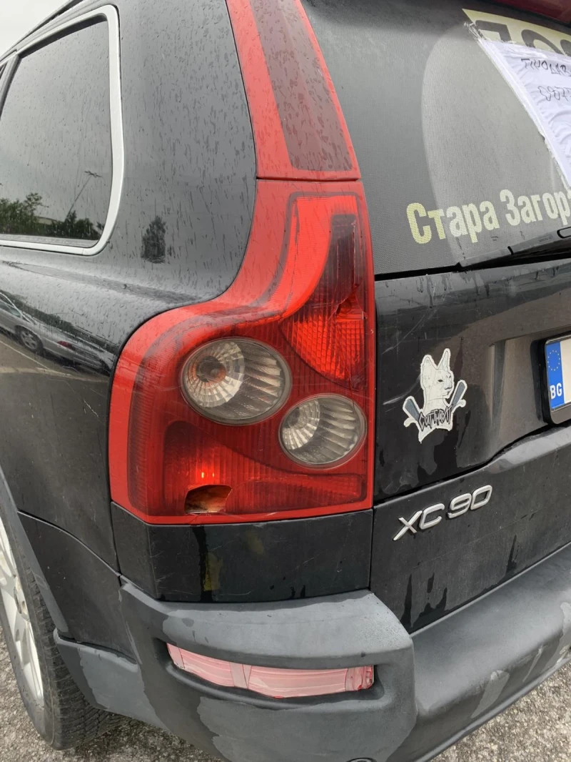 Volvo Xc90 D5, снимка 13 - Автомобили и джипове - 50438058