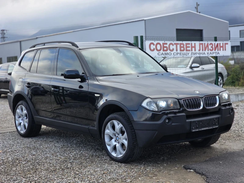 BMW X3 3.0D xDrive 204 k.c. Автоматик, снимка 6 - Автомобили и джипове - 52335607