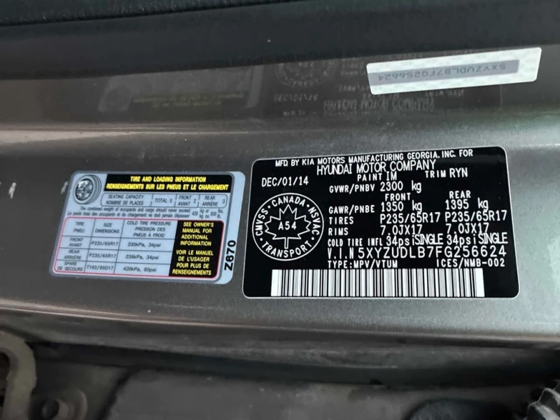 Hyundai Santa fe * Premium * CARFAX * БЕЗ ПЪРВОНАЧАЛНА ВНОСКА, снимка 10 - Автомобили и джипове - 52904354