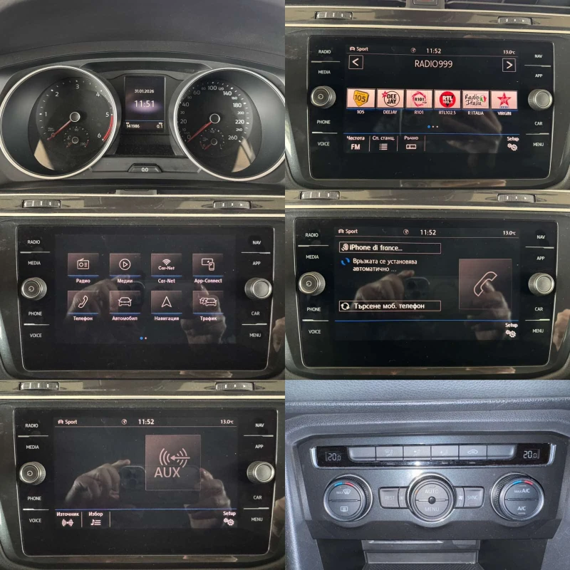 VW Tiguan 2.0TDI* 150ps* 4motion* Distronic* НАВИ* КАМЕРА, снимка 14 - Автомобили и джипове - 53291879